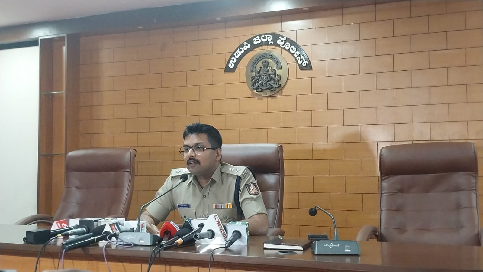 ಉಡುಪಿ ಜಿಲ್ಲಾ ಪೊಲೀಸ್ ಕಚೇರಿ - ಬ್ರಹ್ಮಾವರ ಘಟನೆಗೆ ಸಂಬಂಧಪಟ್ಟಂತೆ - ಪತ್ರಿಕಾ ಪ್ರಕಟಣೆ ಉಡುಪಿ ಜಿಲ್ಲಾ ಪೊಲೀಸ್ ಕಚೇರಿ - ಬ್ರಹ್ಮಾವರ ಘಟನೆಗೆ ಸಂಬಂಧಪಟ್ಟಂತೆ - ಪತ್ರಿಕಾ ಪ್ರಕಟಣೆ